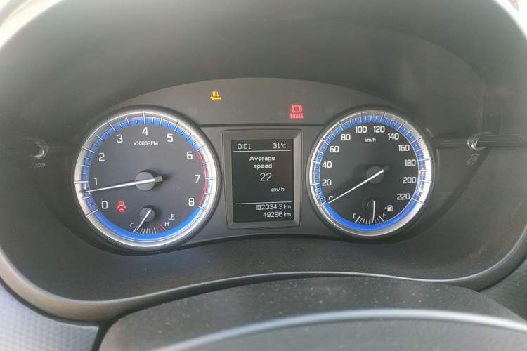 Used Suzuki S-Cross 2014 1.6L Manual Two-Wheel Drive Elite Model Instrument Cluster