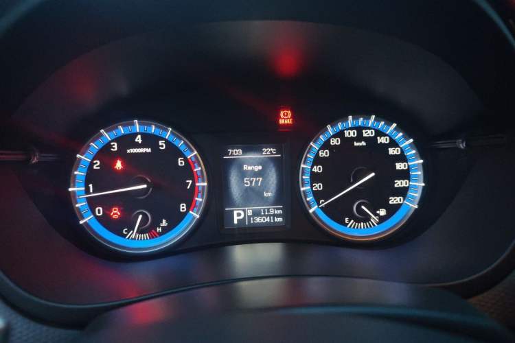 Used Suzuki S-Cross 2014 1.6L CVT Two-Wheel Drive Elite Version Instrument Cluster