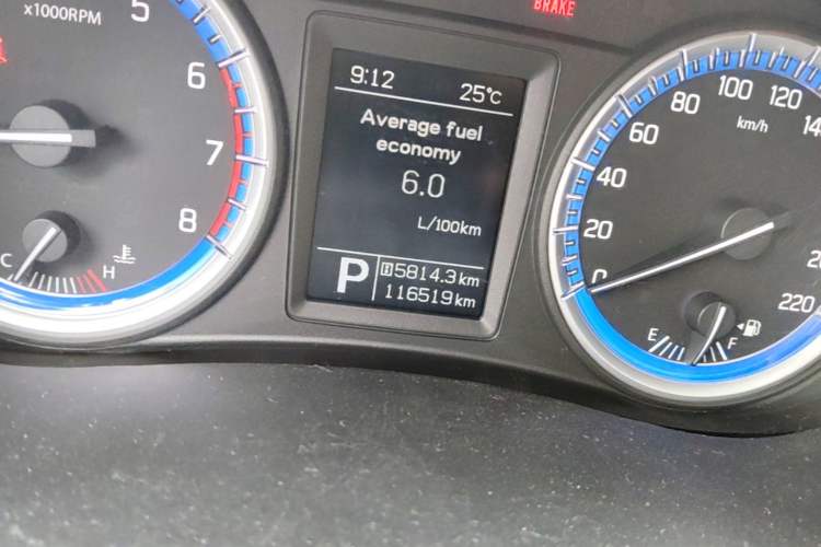 Used Suzuki S-Cross 2014 1.6L CVT Two-Wheel Drive Elite Version Odometer Close Up