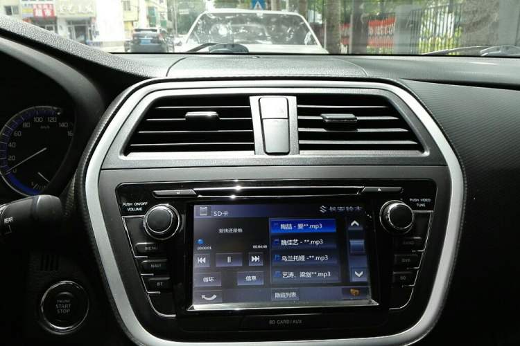 Used Suzuki S-Cross 2014 1.6L Manual Two-Wheel Drive Elite Model Odometer Close Up