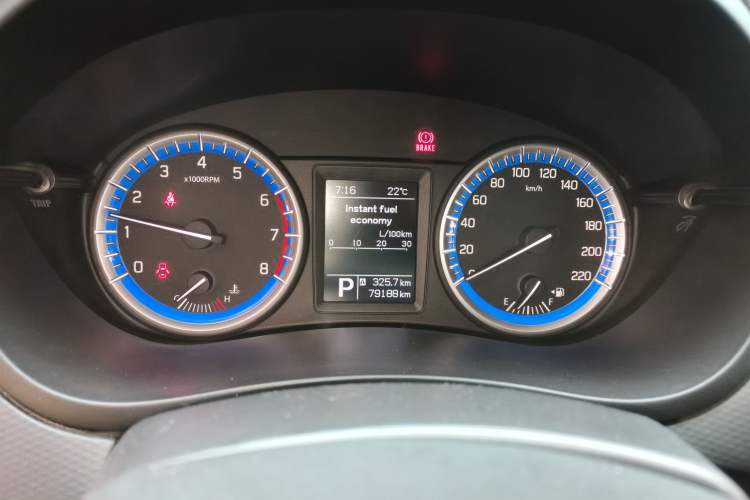 Used Suzuki S-Cross 2014 1.6L CVT Two-Wheel Drive Entry Model Instrument Cluster