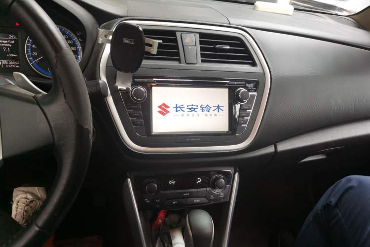 Used Suzuki S-Cross 2014 1.6L CVT Two-Wheel Drive Elite Version Audio And AC Panel