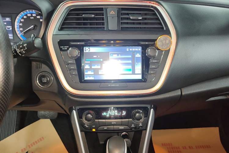 Used Suzuki S-Cross 2014 1.6L CVT Two-Wheel Drive Elite Version Audio And AC Panel