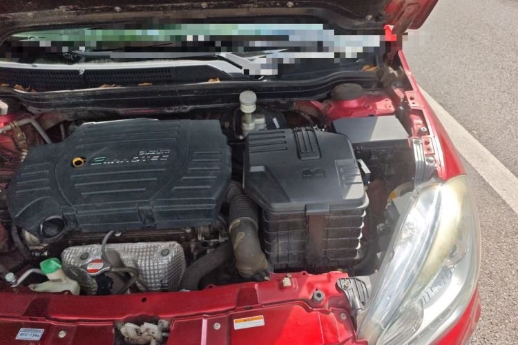 Used Suzuki S-Cross 2014 1.6L CVT Two-Wheel Drive Elite Version Engine Bay Left