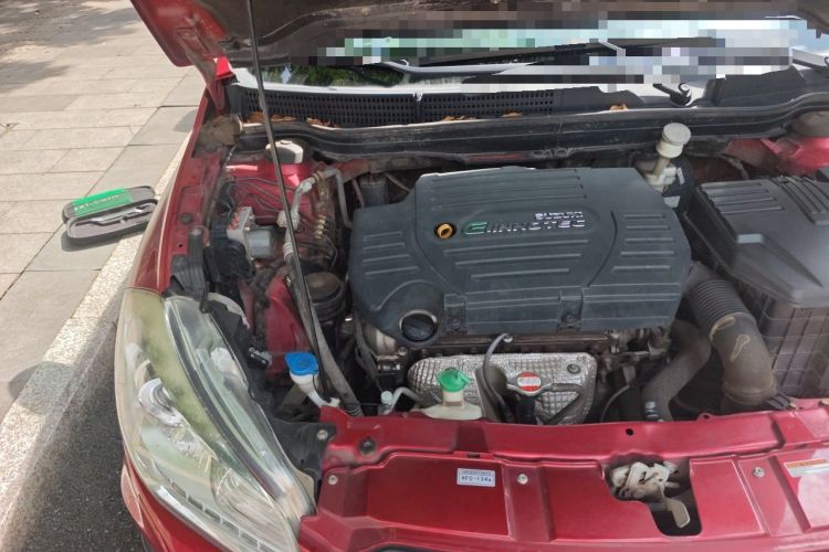 Used Suzuki S-Cross 2014 1.6L CVT Two-Wheel Drive Elite Version Engine Bay Right