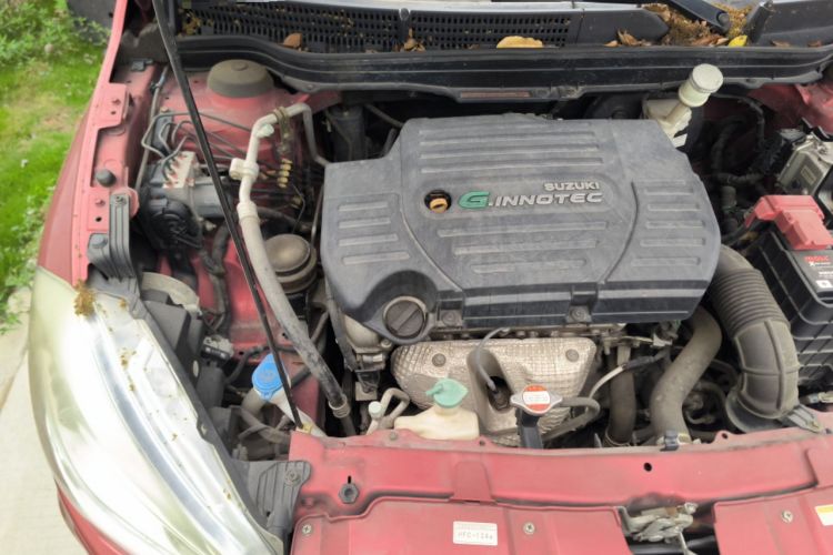 Used Suzuki S-Cross 2014 1.6L CVT Two-Wheel Drive Elite Version Engine Bay Right