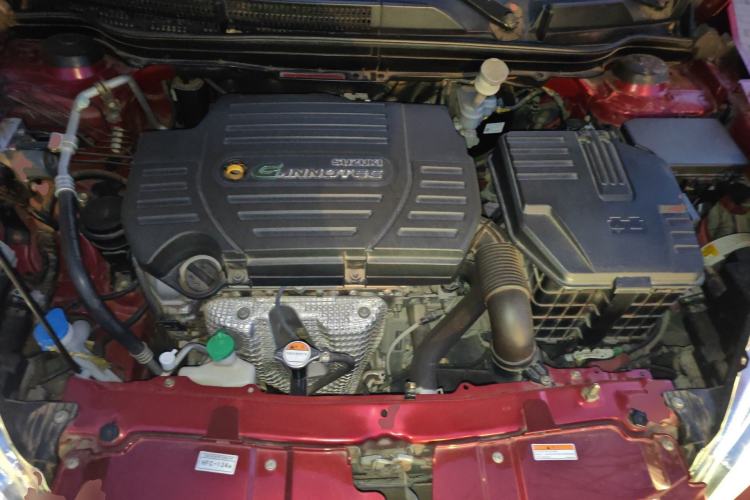 Used Suzuki S-Cross 2014 1.6L Manual Two-Wheel Drive Elite Model Engine Bay