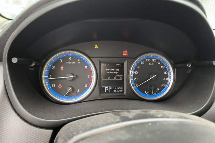 Used Suzuki S-Cross 2014 1.6L CVT Two-Wheel Drive Elite Version Instrument Cluster