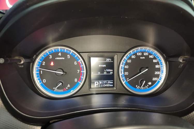 Used Suzuki S-Cross 2014 1.6L CVT Two-Wheel Drive Elite Version Instrument Cluster