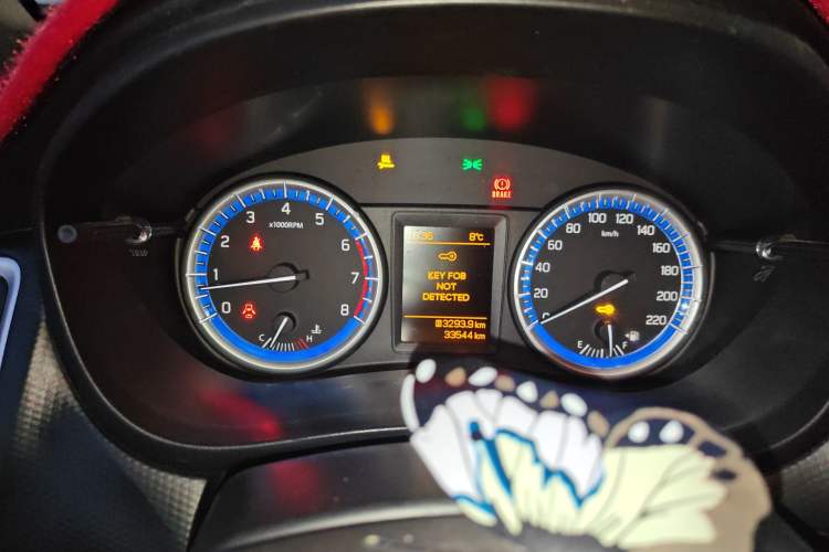 Used Suzuki S-Cross 2014 1.6L Manual Two-Wheel Drive Elite Model Instrument Cluster