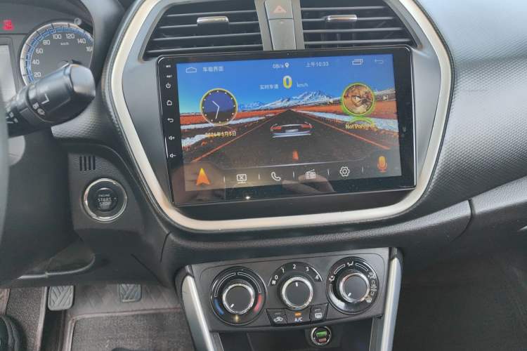 Used Suzuki S-Cross 2014 1.6L Manual Two-Wheel Drive Entry Model Audio And AC Panel
