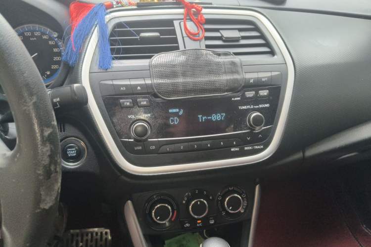 Used Suzuki S-Cross 2014 1.6L CVT Two-Wheel Drive Entry Model Audio And AC Panel