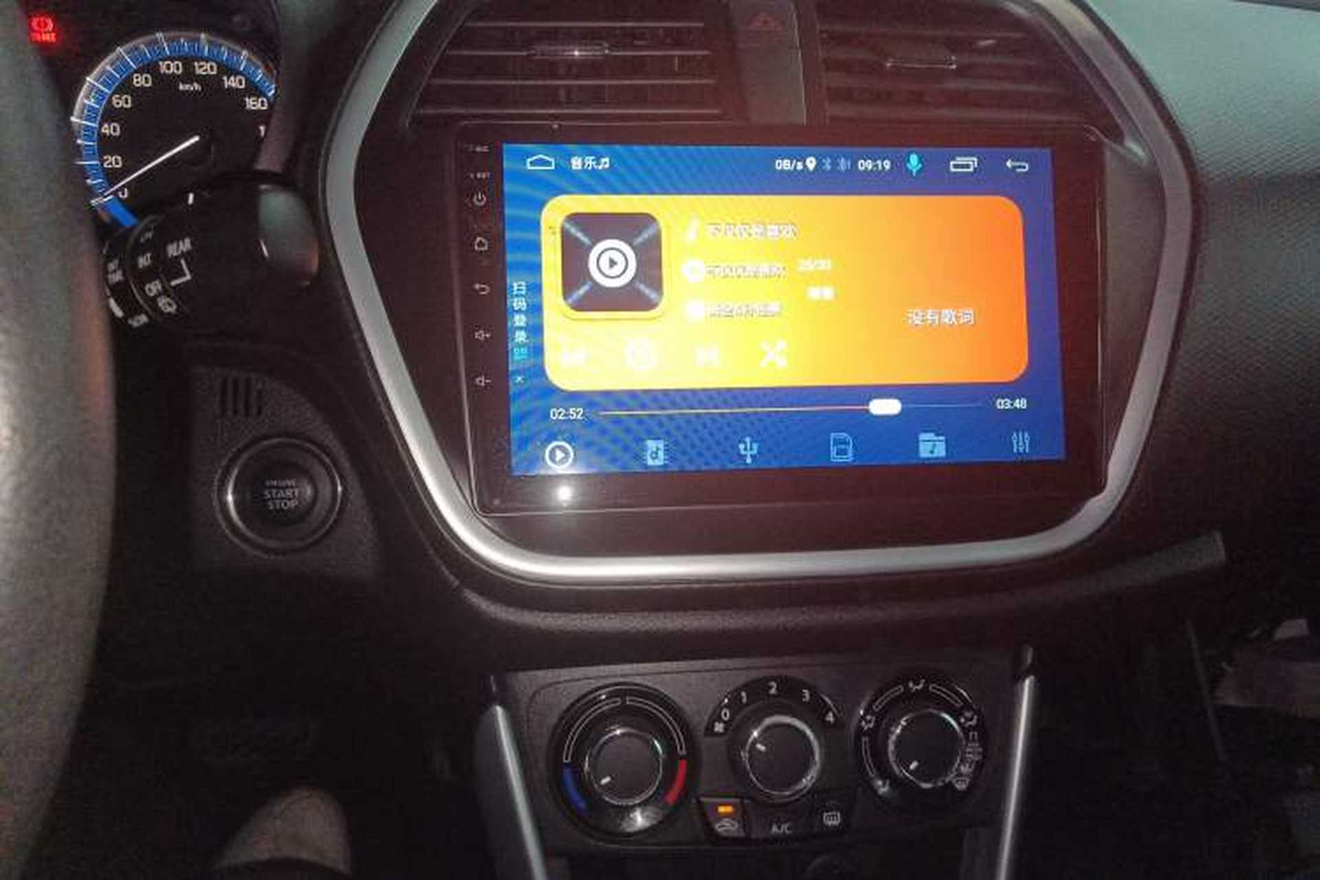 Used Suzuki S-Cross 2014 1.6L CVT Two-Wheel Drive Entry Model Audio And AC Panel