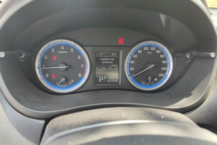 Used Suzuki S-Cross 2014 1.6L CVT Two-Wheel Drive Elite Version Instrument Cluster