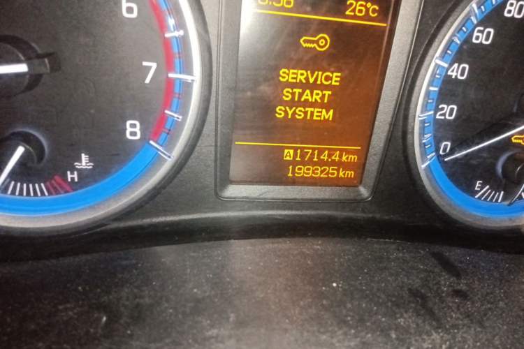 Used Suzuki S-Cross 2014 1.6L Manual Two-Wheel Drive Elite Model Odometer Close Up