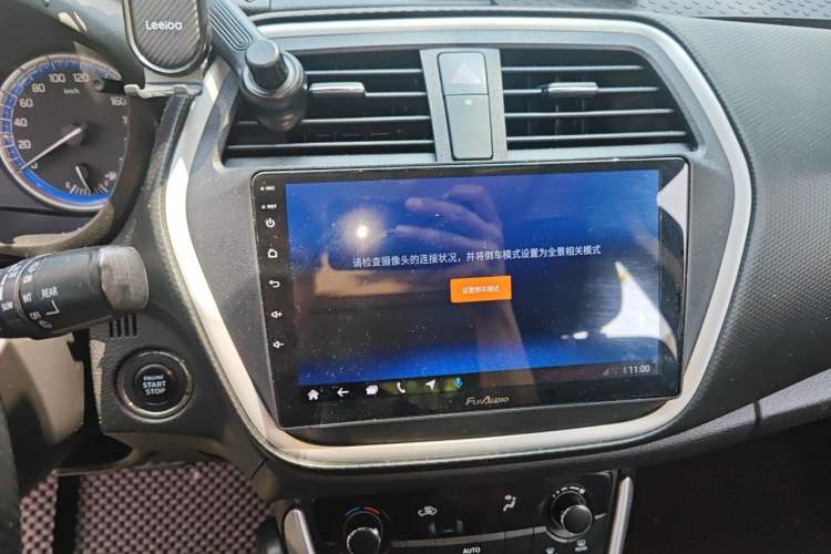 Used Suzuki S-Cross 2014 1.6L CVT Two-Wheel Drive Elite Version Audio And AC Panel