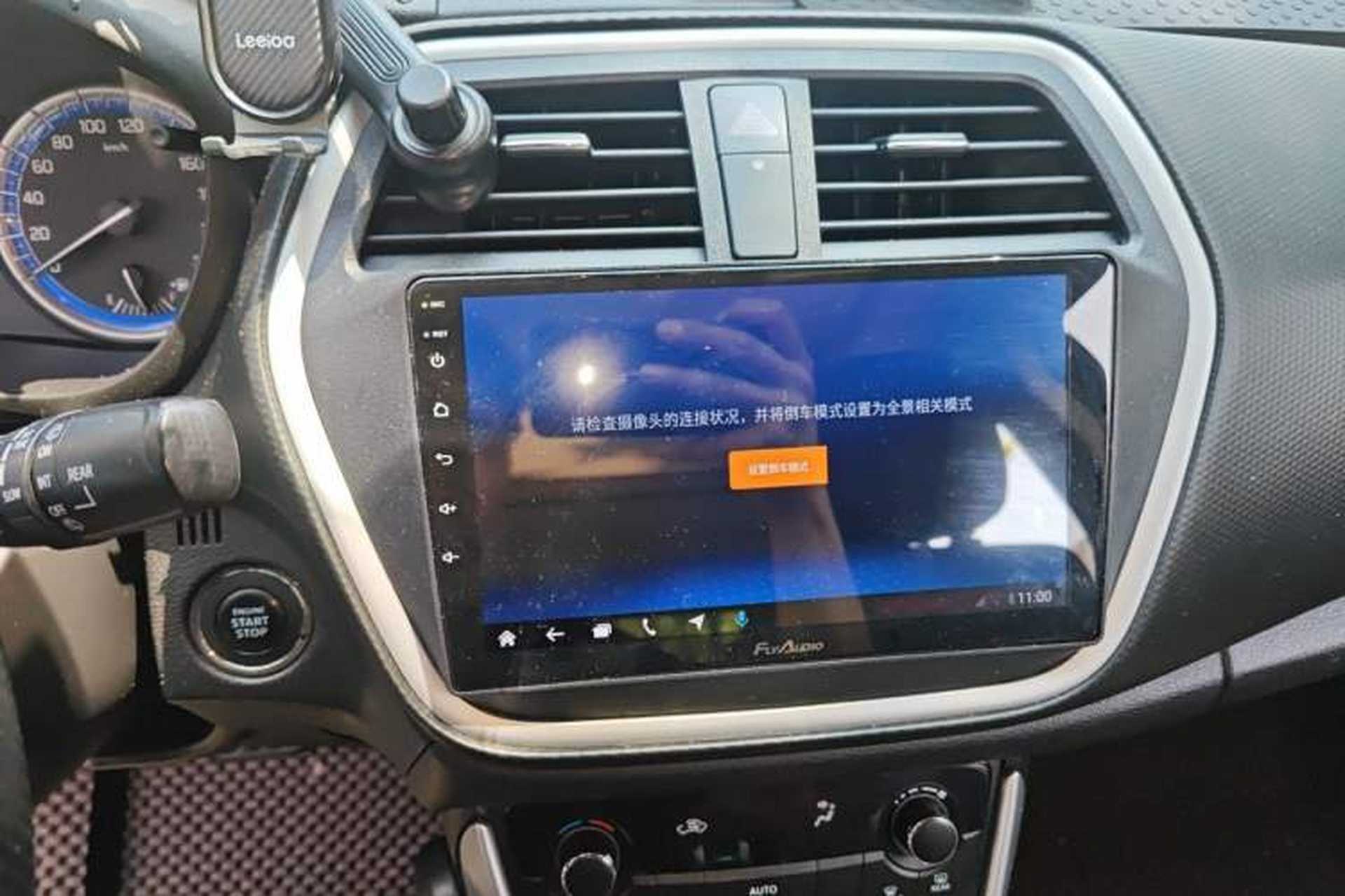 Used Suzuki S-Cross 2014 1.6L CVT Two-Wheel Drive Elite Version Audio And AC Panel