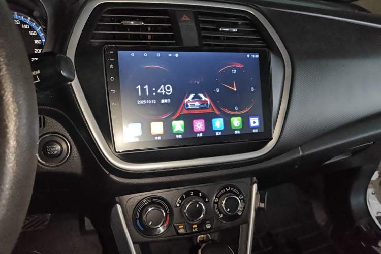 Used Suzuki S-Cross 2014 1.6L CVT Two-Wheel Drive Entry Model Audio And AC Panel