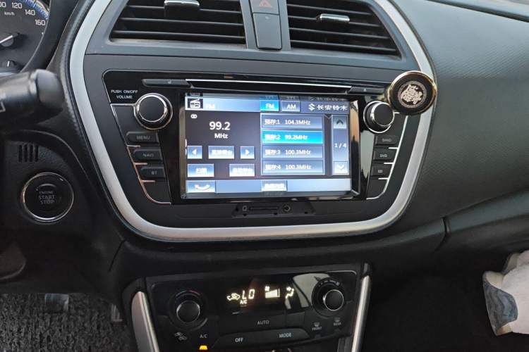 Used Suzuki S-Cross 2014 1.6L Manual Two-Wheel Drive Elite Model Audio And AC Panel