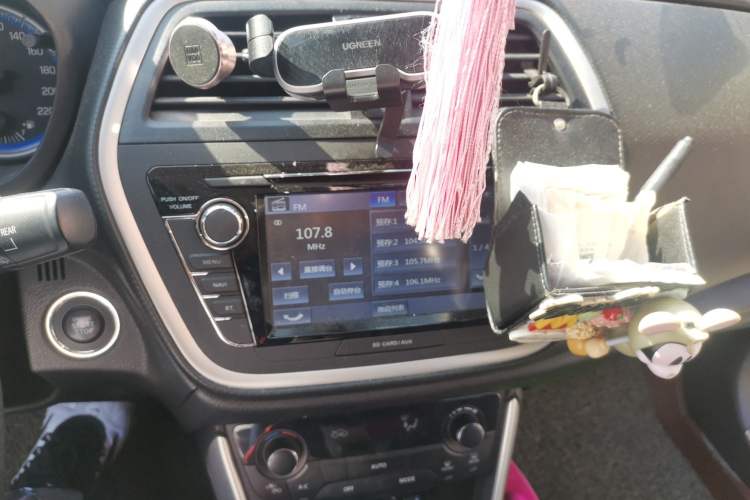 Used Suzuki S-Cross 2014 1.6L CVT Two-Wheel Drive Elite Version Audio And AC Panel