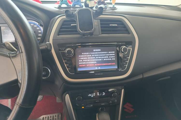 Used Suzuki S-Cross 2014 1.6L CVT Two-Wheel Drive Elite Version Audio And AC Panel