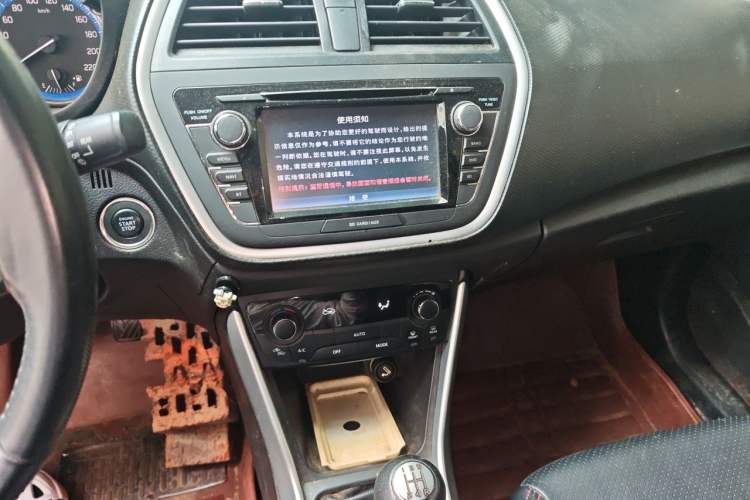 Used Suzuki S-Cross 2014 1.6L Manual Two-Wheel Drive Elite Model Audio And AC Panel