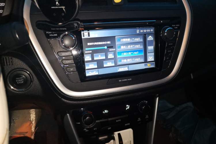 Used Suzuki S-Cross 2014 1.6L Manual Two-Wheel Drive Elite Model Audio And AC Panel