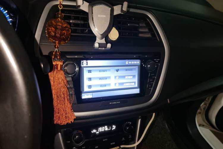 Used Suzuki S-Cross 2014 1.6L CVT Two-Wheel Drive Elite Version Audio And AC Panel
