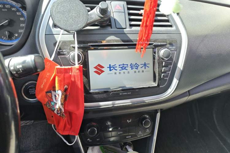 Used Suzuki S-Cross 2014 1.6L CVT Two-Wheel Drive Elite Version Audio And AC Panel