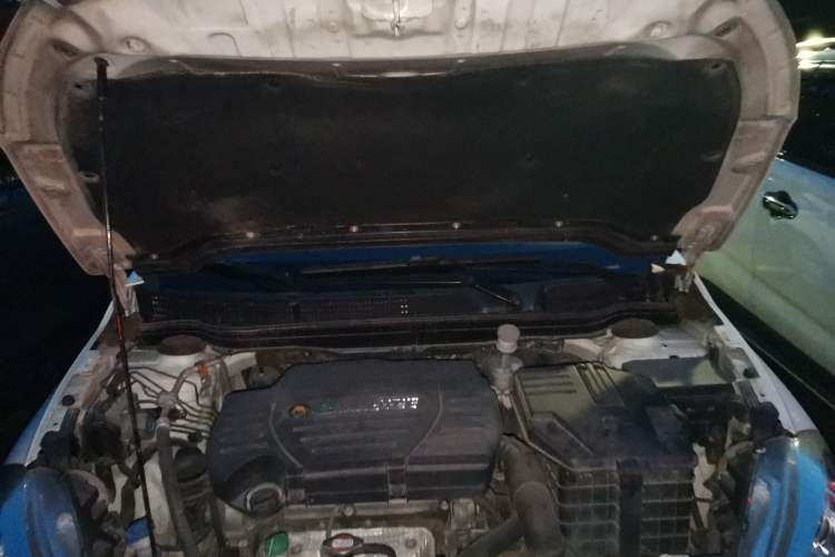Used Suzuki S-Cross 2014 1.6L Manual Two-Wheel Drive Elite Model Engine Bay