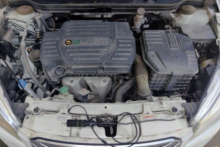 Used Suzuki S-Cross 2014 1.6L CVT Four-Wheel Drive Luxury Version Engine Bay