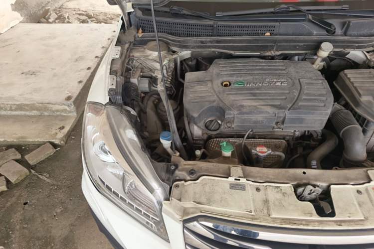 Used Suzuki S-Cross 2014 1.6L CVT Two-Wheel Drive Elite Version Engine Bay Right