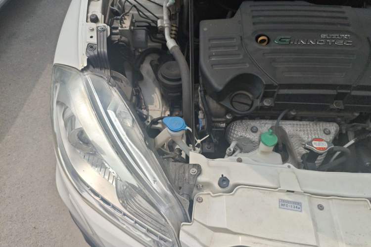 Used Suzuki S-Cross 2014 1.6L CVT Two-Wheel Drive Elite Version Engine Bay Right