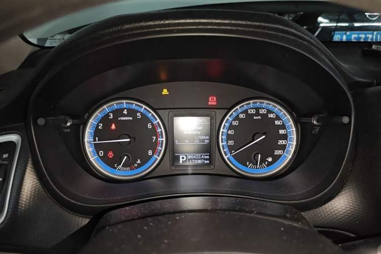 Used Suzuki S-Cross 2014 1.6L CVT Two-Wheel Drive Entry Model Instrument Cluster