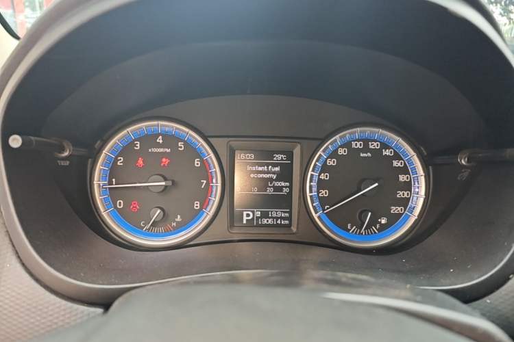 Used Suzuki S-Cross 2014 1.6L CVT Two-Wheel Drive Entry Model Instrument Cluster