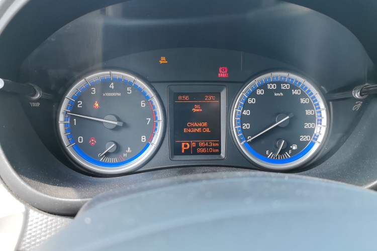 Used Suzuki S-Cross 2014 1.6L CVT Two-Wheel Drive Elite Version Instrument Cluster