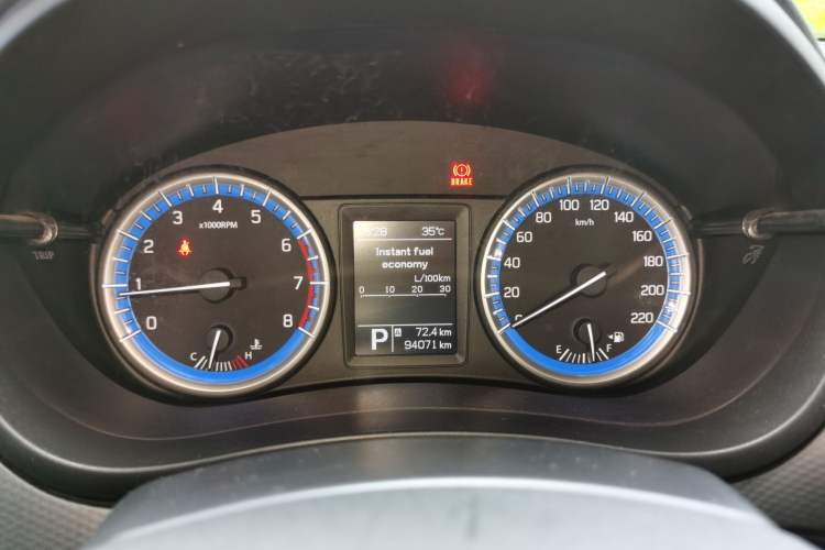 Used Suzuki S-Cross 2014 1.6L CVT Two-Wheel Drive Elite Version Instrument Cluster