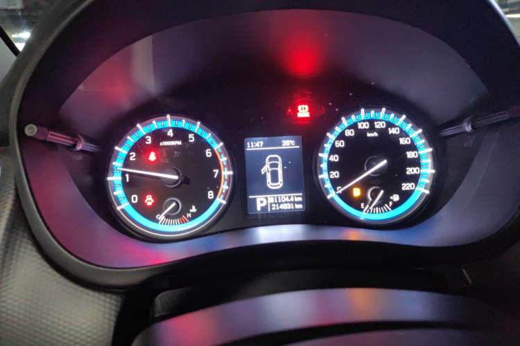Used Suzuki S-Cross 2014 1.6L CVT Two-Wheel Drive Elite Version Instrument Cluster