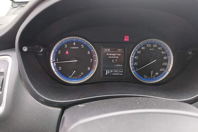 Used Suzuki S-Cross 2014 1.6L CVT Two-Wheel Drive Entry Model Instrument Cluster