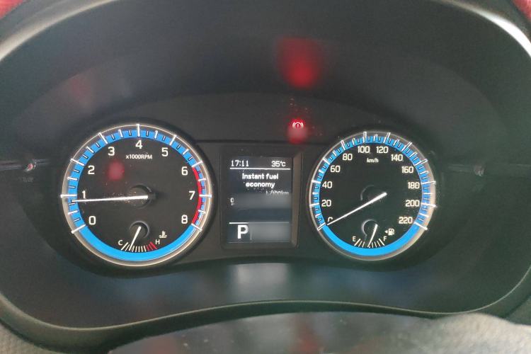 Used Suzuki S-Cross 2014 1.6L CVT Two-Wheel Drive Entry Model Instrument Cluster