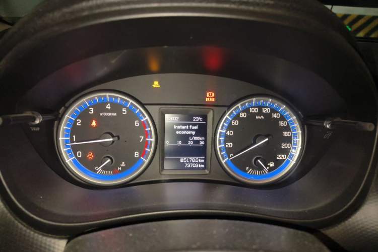 Used Suzuki S-Cross 2014 1.6L Manual Two-Wheel Drive Elite Model Instrument Cluster
