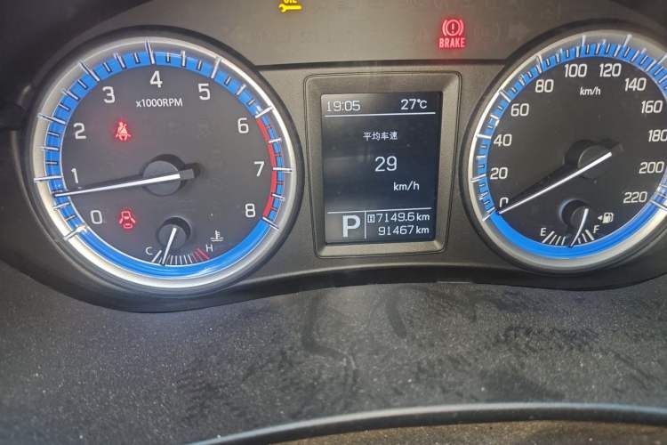 Used Suzuki S-Cross 2014 1.6L CVT Two-Wheel Drive Entry Model Odometer Close Up