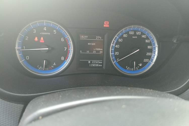 Used Suzuki S-Cross 2014 1.6L Manual Two-Wheel Drive Elite Model Odometer Close Up