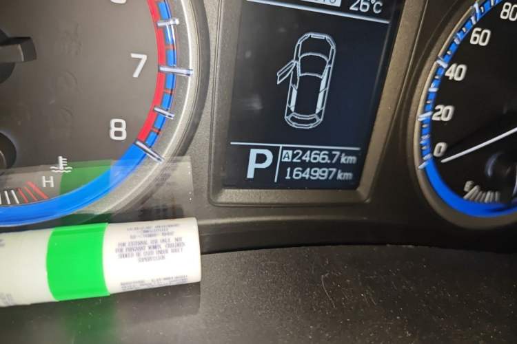 Used Suzuki S-Cross 2014 1.6L CVT Four-Wheel Drive Luxury Version Odometer Close Up