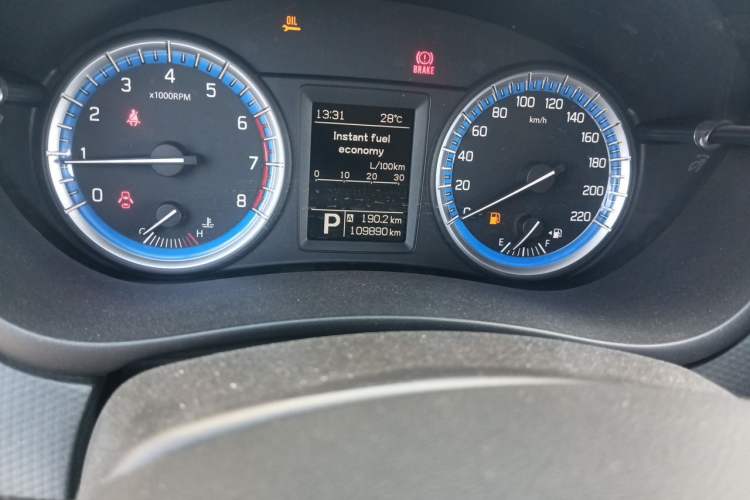 Used Suzuki S-Cross 2014 1.6L CVT Two-Wheel Drive Elite Version Odometer Close Up