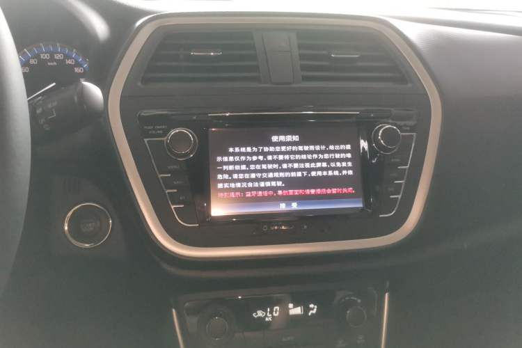 Used Suzuki S-Cross 2015 1.6L CVT Two-Wheel Drive Elite Version Audio And AC Panel