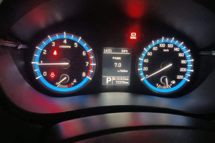 Used Suzuki S-Cross 2015 1.6L CVT Two-Wheel Drive Elite Version Instrument Cluster