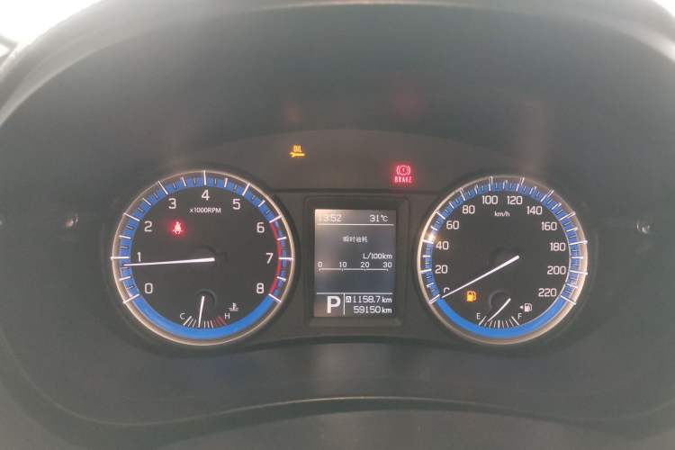 Used Suzuki S-Cross 2015 1.6L CVT Two-Wheel Drive Elite Version Instrument Cluster