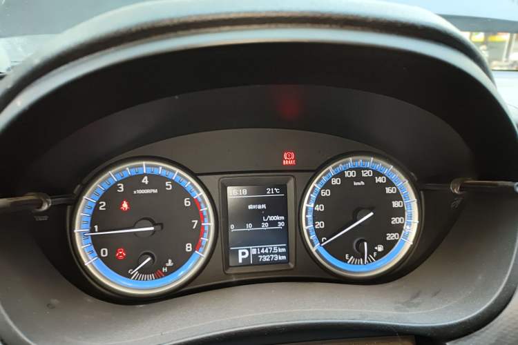 Used Suzuki S-Cross 2015 1.6L CVT Two-Wheel Drive Entry-Level Trim Instrument Cluster