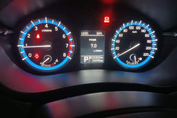 Used Suzuki S-Cross 2015 1.6L CVT Two-Wheel Drive Elite Version Odometer Close Up